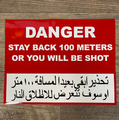 Exotic Firearms Danger Sticker